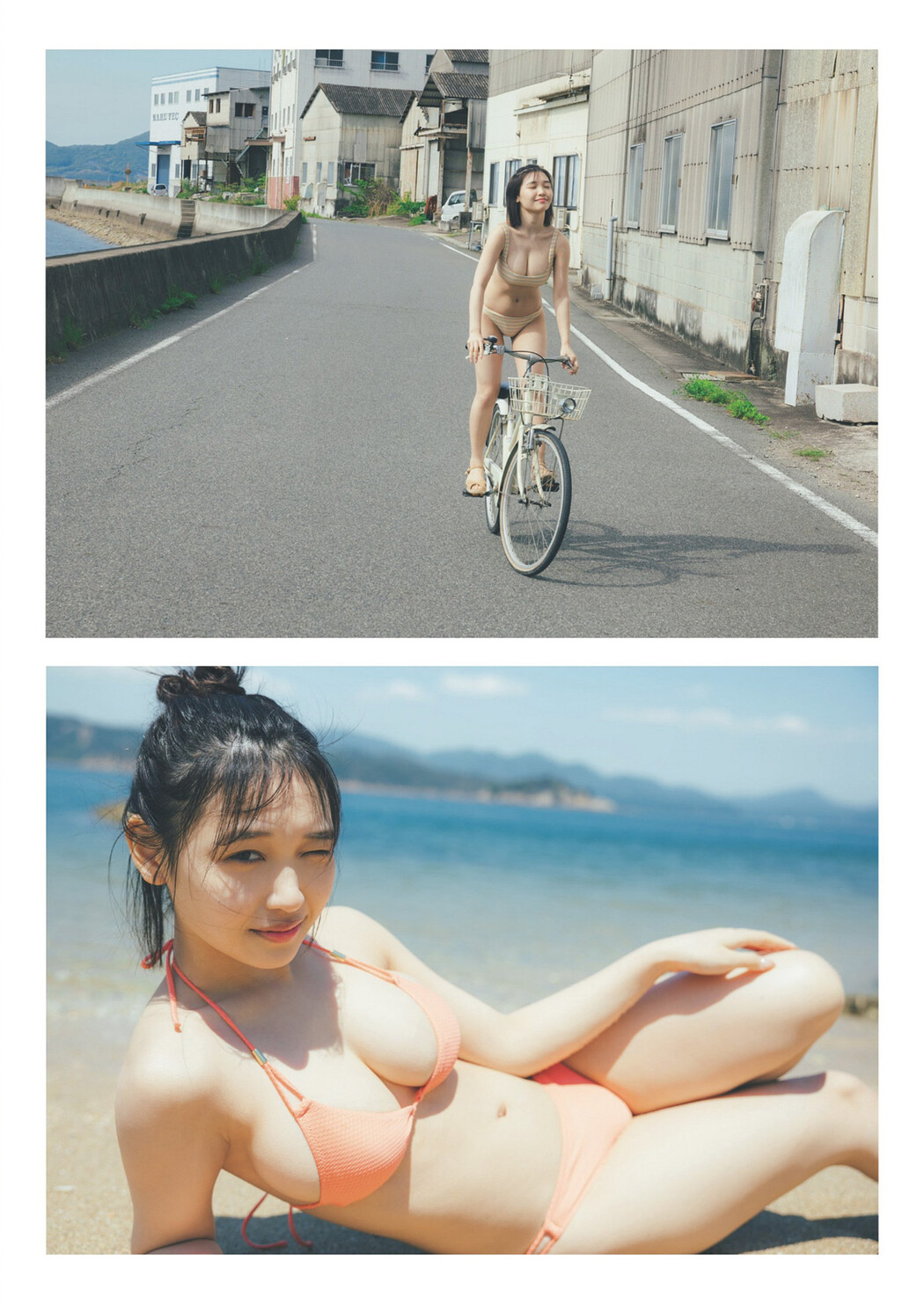 Noa Kiuchi 紀内乃秋, Weekly Playboy 2024 No.27 (週刊プレイボーイ 2024年27号)