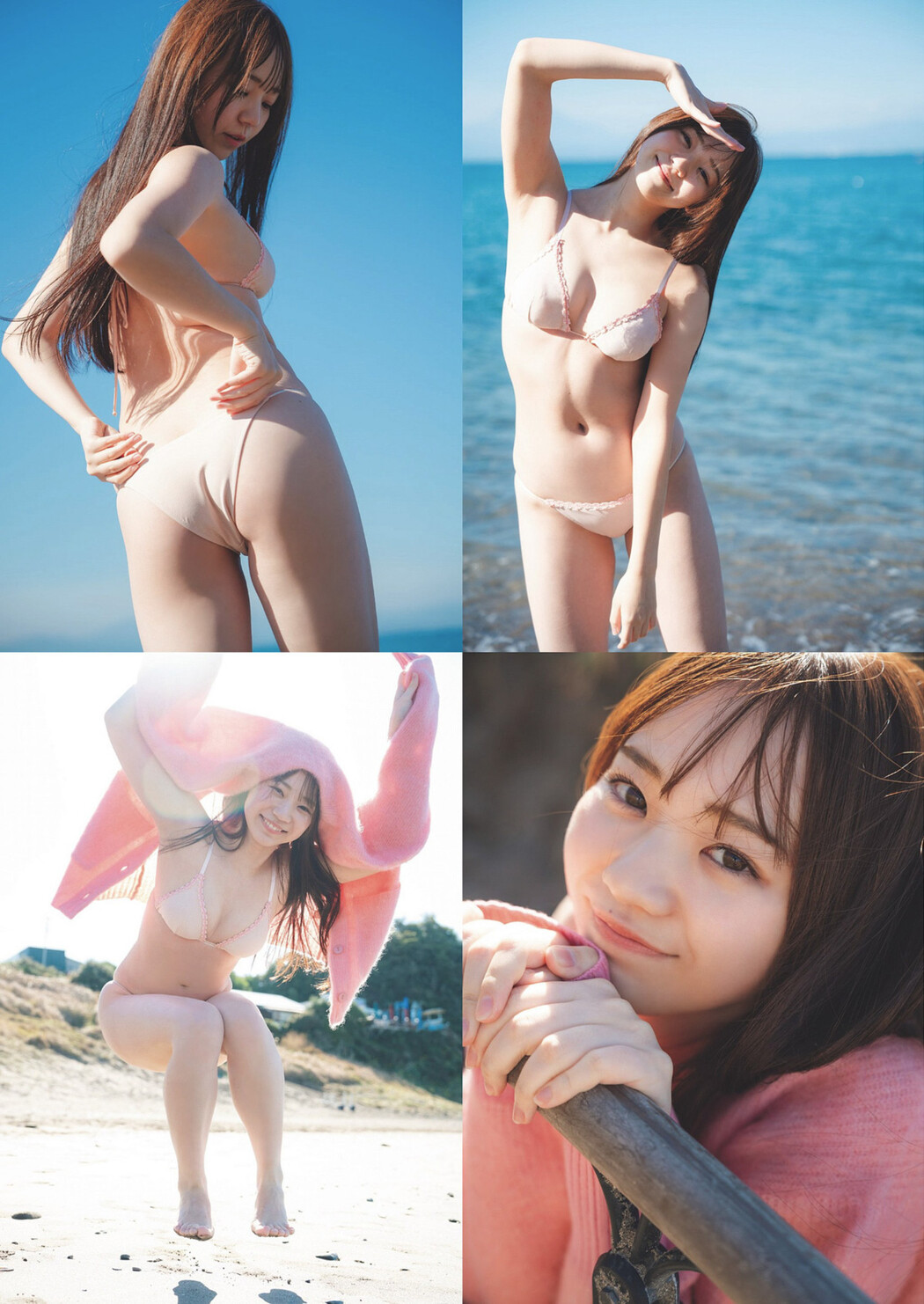Sara Fujimoto 藤本沙羅, Weekly Playboy 2024 No.27 (週刊プレイボーイ 2024年27号)