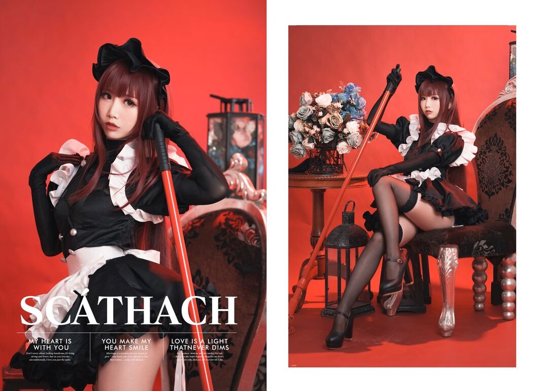 Coser@面饼仙儿 No.056 斯卡哈女仆