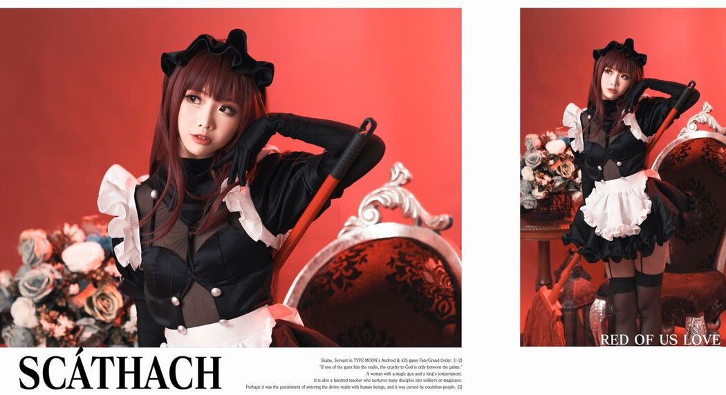 Coser@面饼仙儿 No.056 斯卡哈女仆