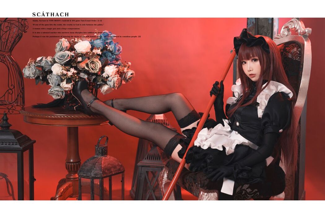 Coser@面饼仙儿 No.056 斯卡哈女仆