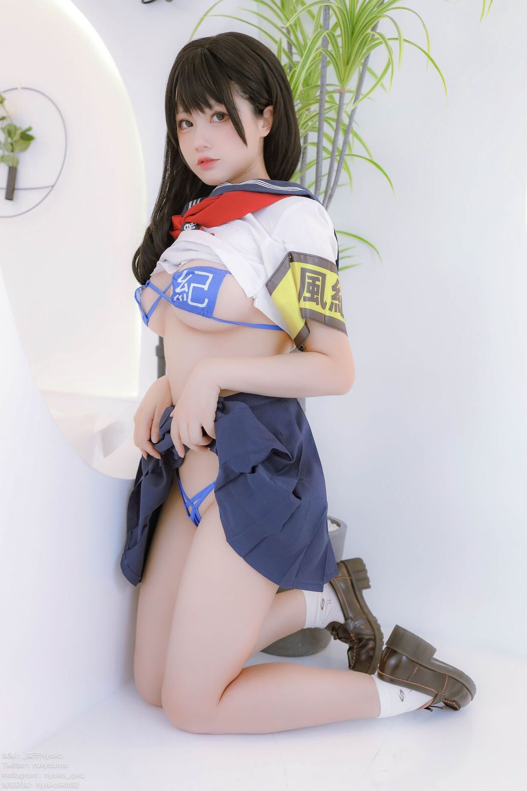 Coser@Nyako喵子 – 风纪委员