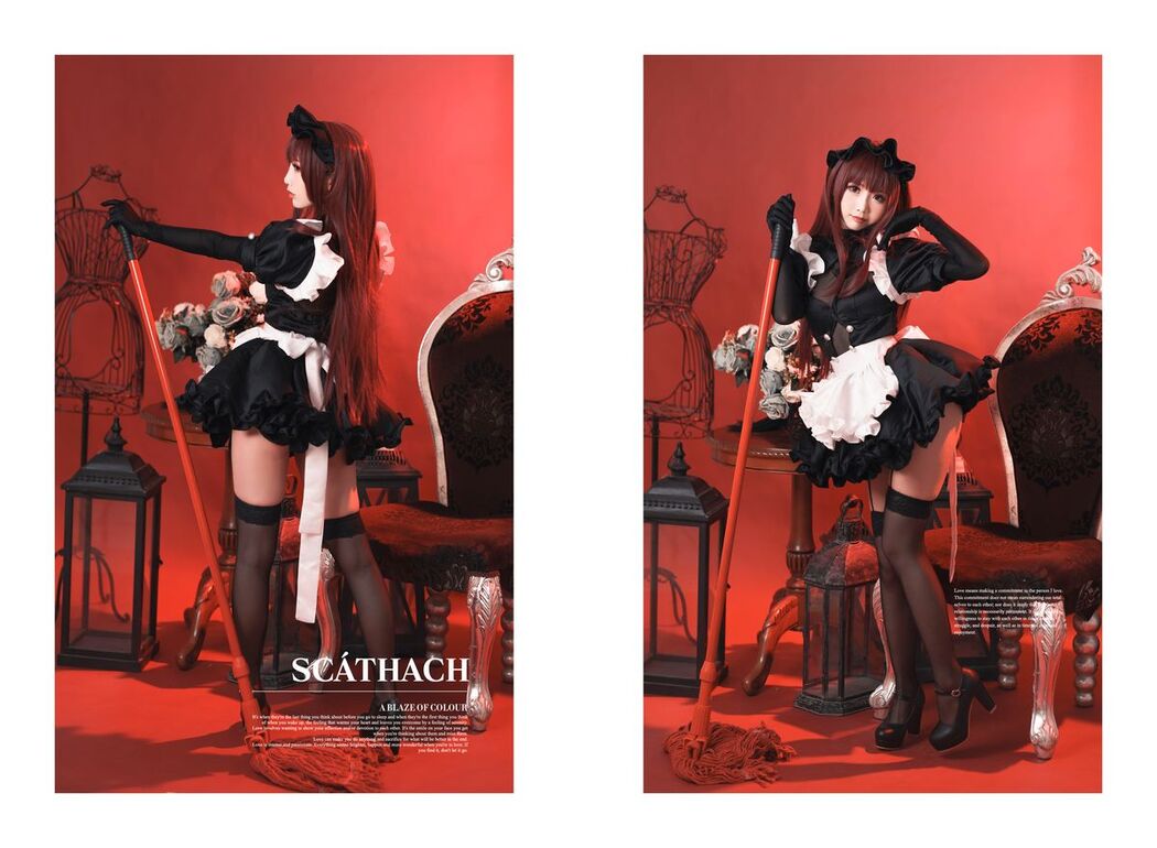 Coser@面饼仙儿 No.056 斯卡哈女仆