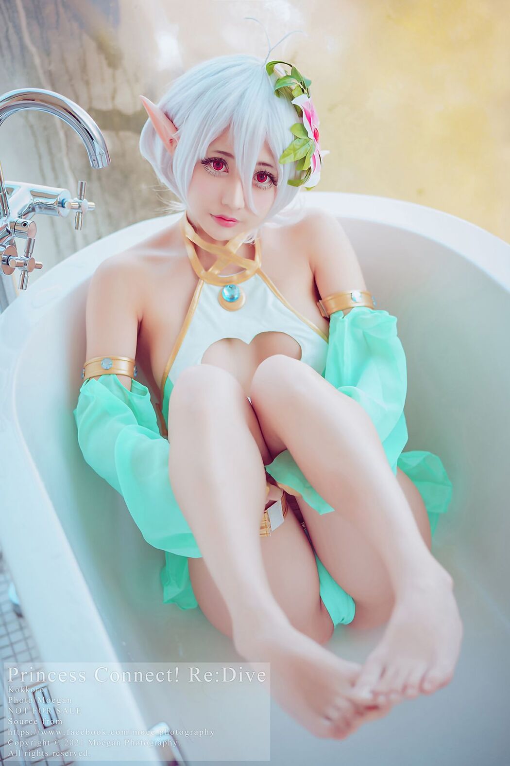 Coser@沖田凜花Rinka – Princess Connect ReDive