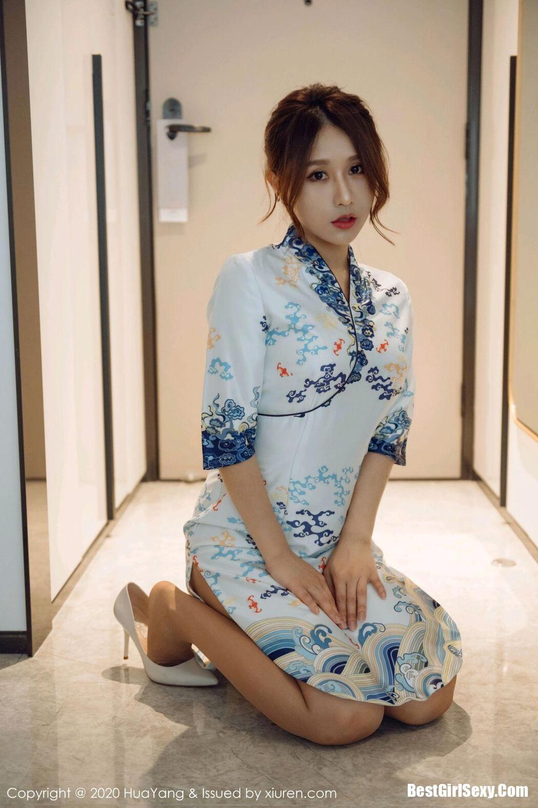 [HuaYang] Vol.293 Xu An An