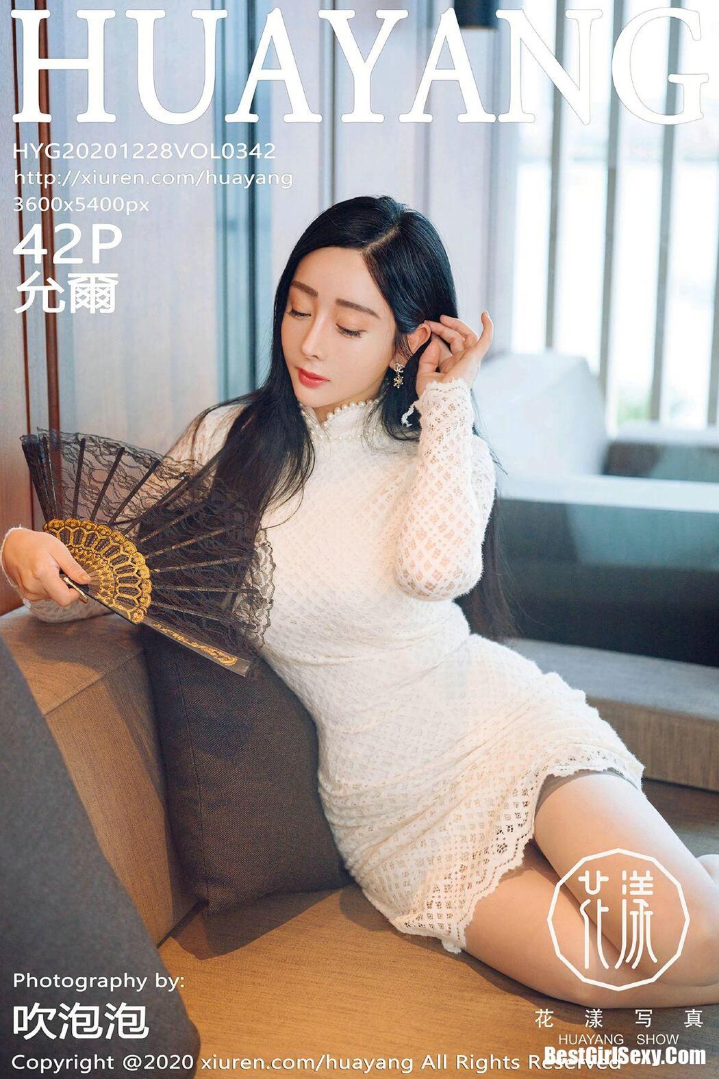 [HuaYang] Vol.342 Yun Er Cover Photo