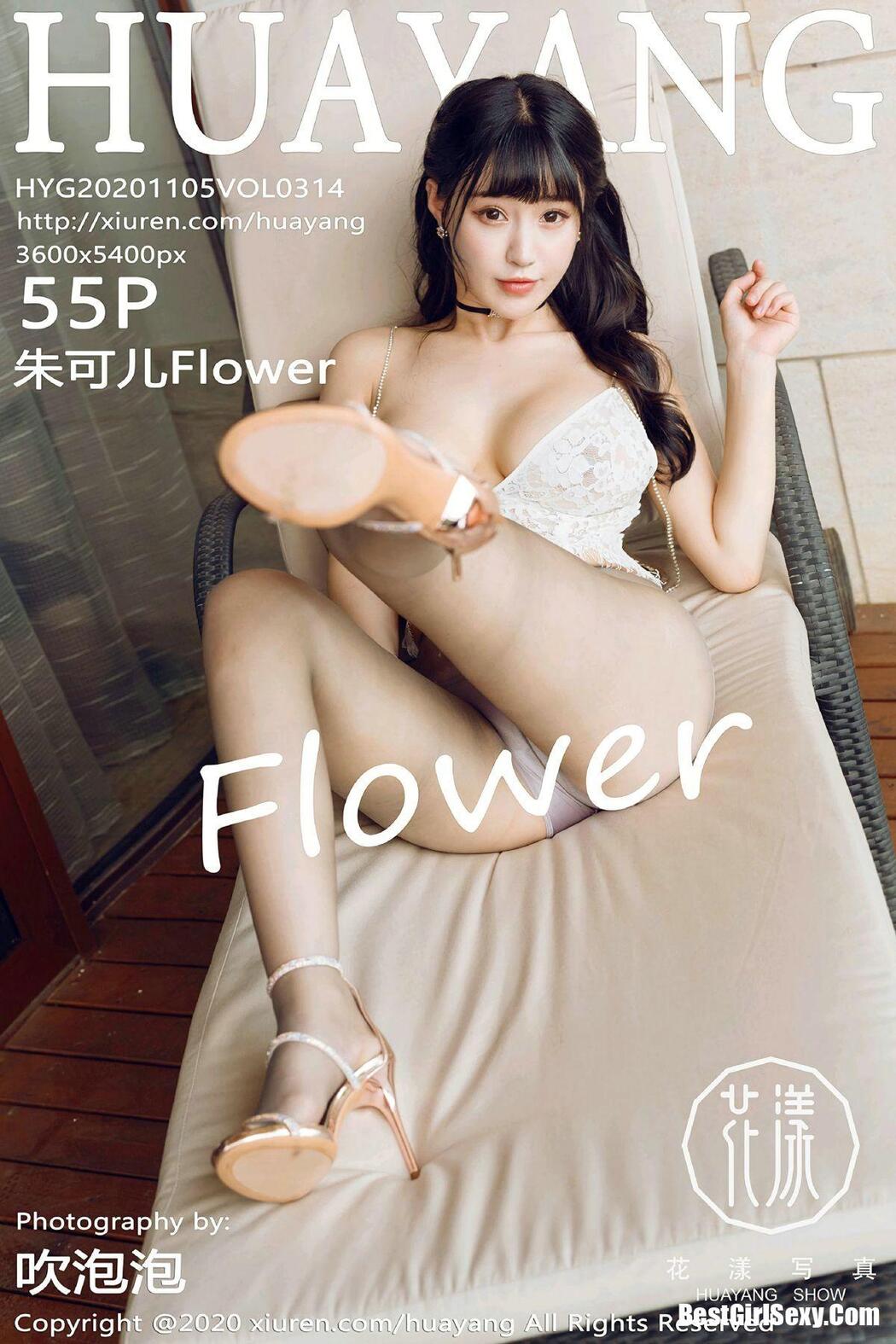 [HuaYang] Vol.314 Zhu Ke Er Cover Photo