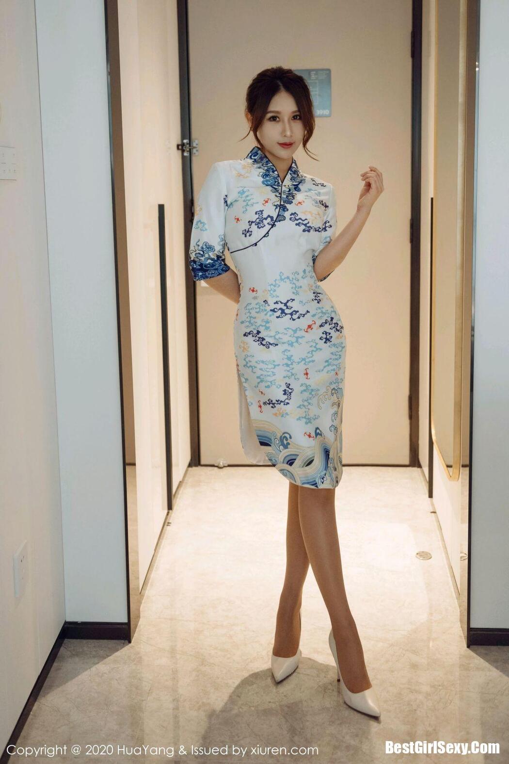 [HuaYang] Vol.293 Xu An An