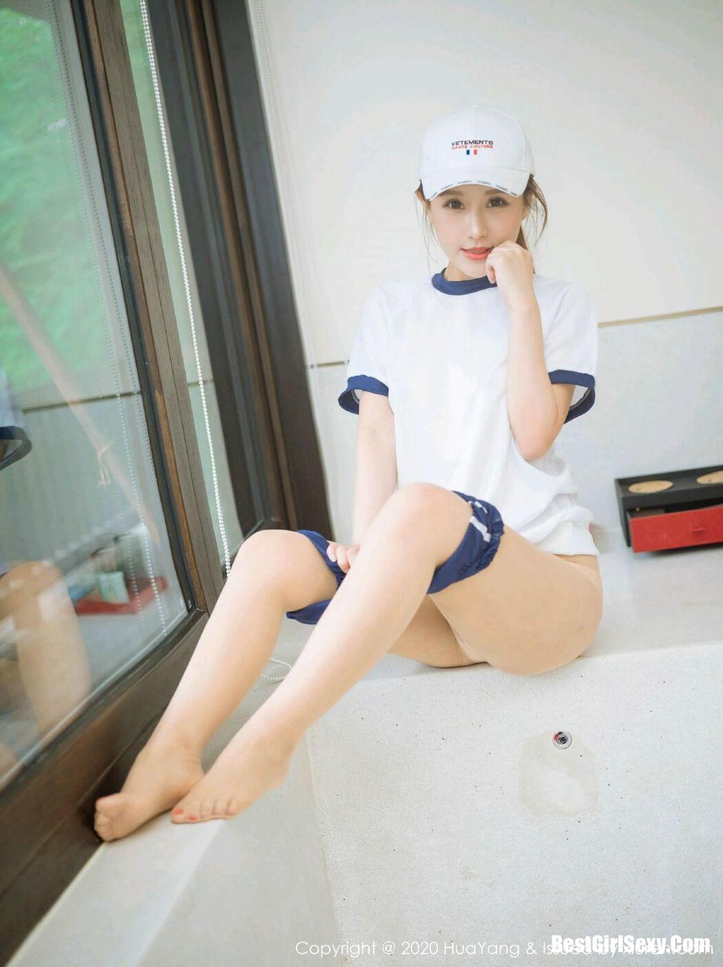 [HuaYang] Vol.313 Xu An An