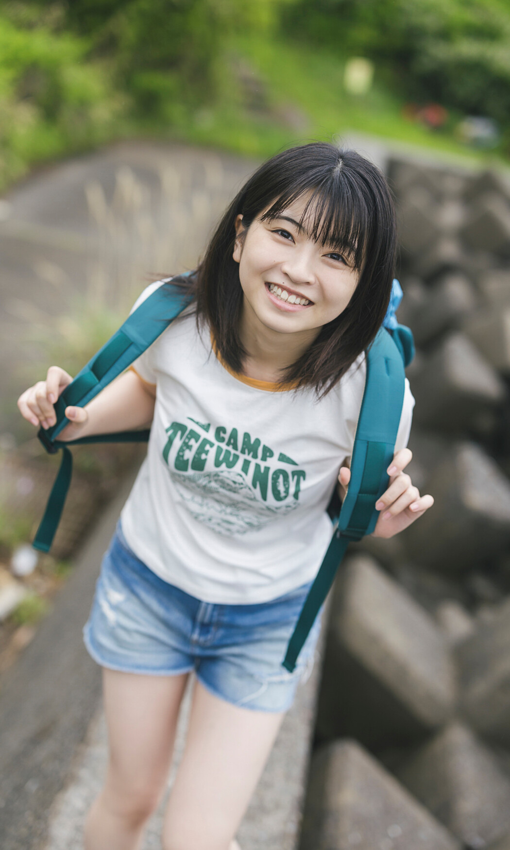 Honoka Sasaki 佐々木ほのか, 週プレ Photo Book 「大人への大冒険。」 Set.02 Cover Photo