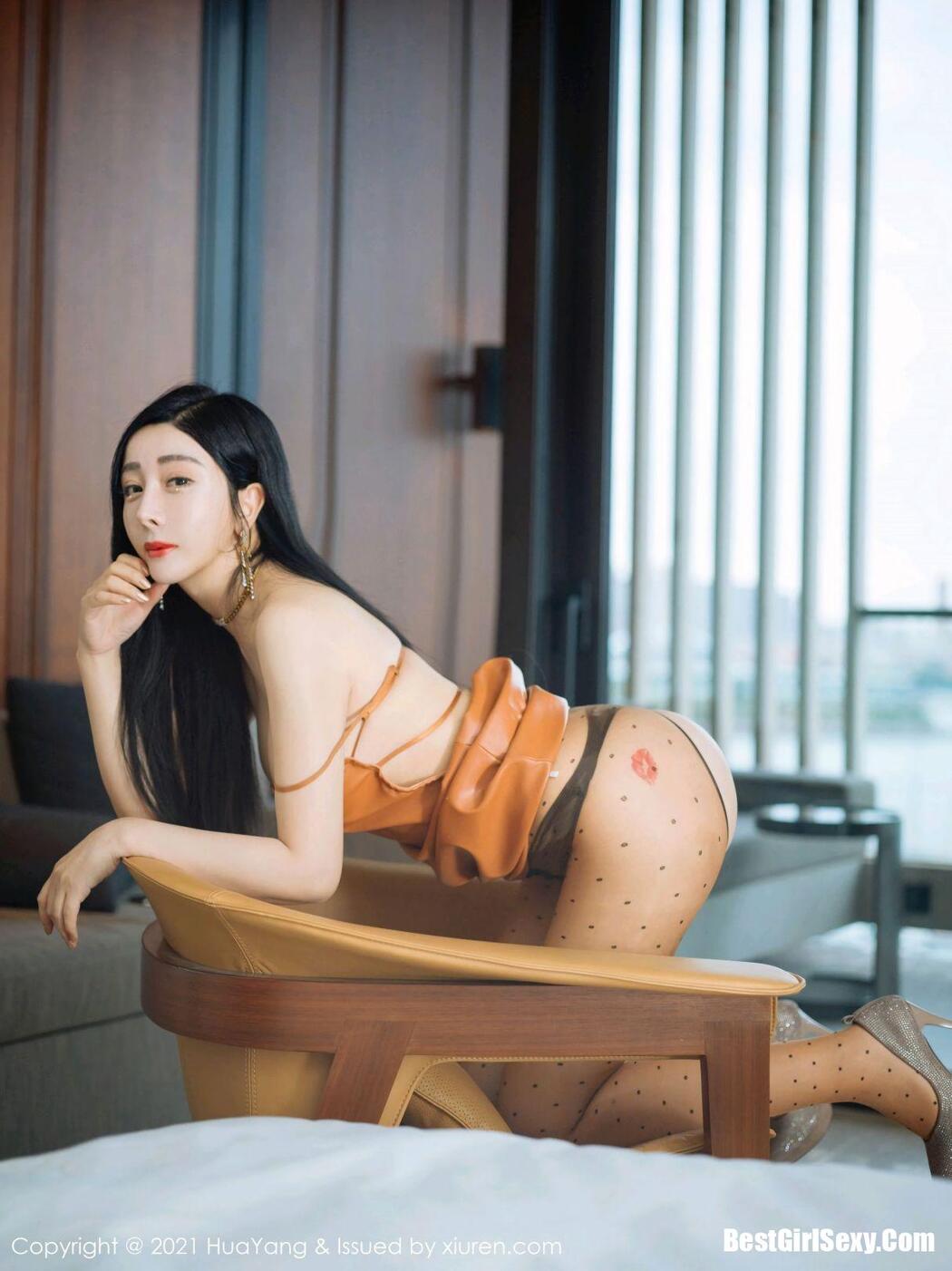 [HuaYang] Vol.359 Yun Er