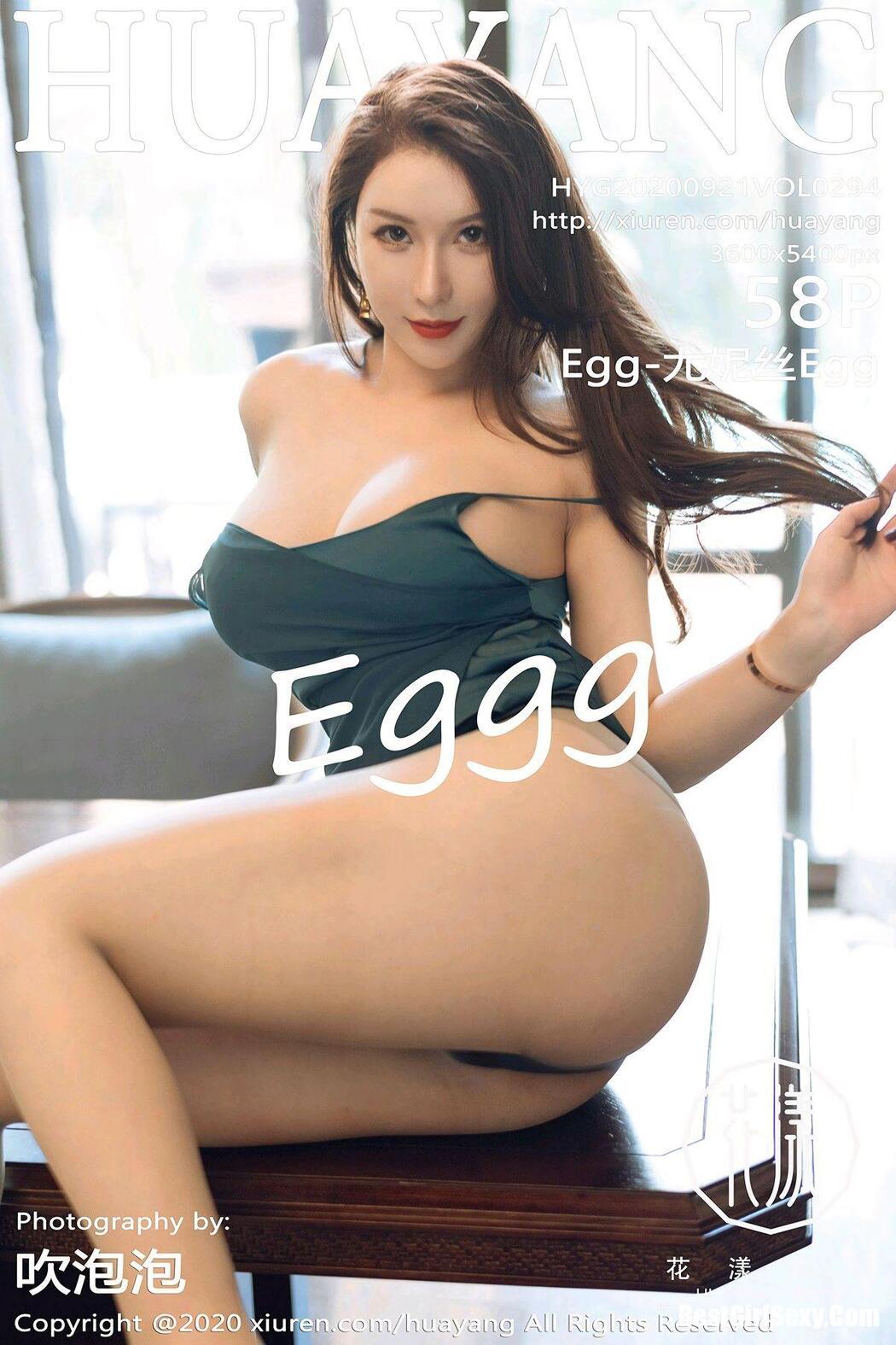 [HuaYang] Vol.294 Egg Younisi Cover Photo