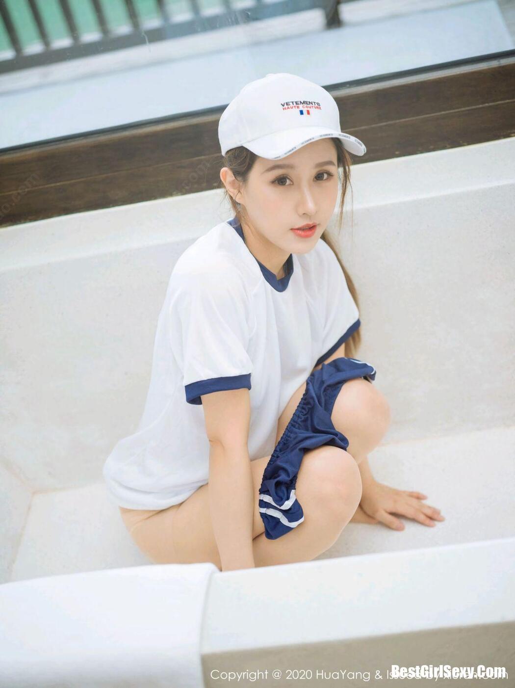 [HuaYang] Vol.313 Xu An An