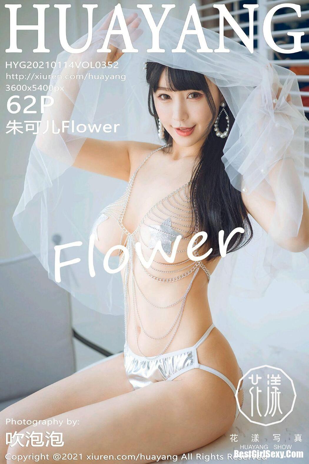 [HuaYang] Vol.352 Zhu Ke Er Cover Photo