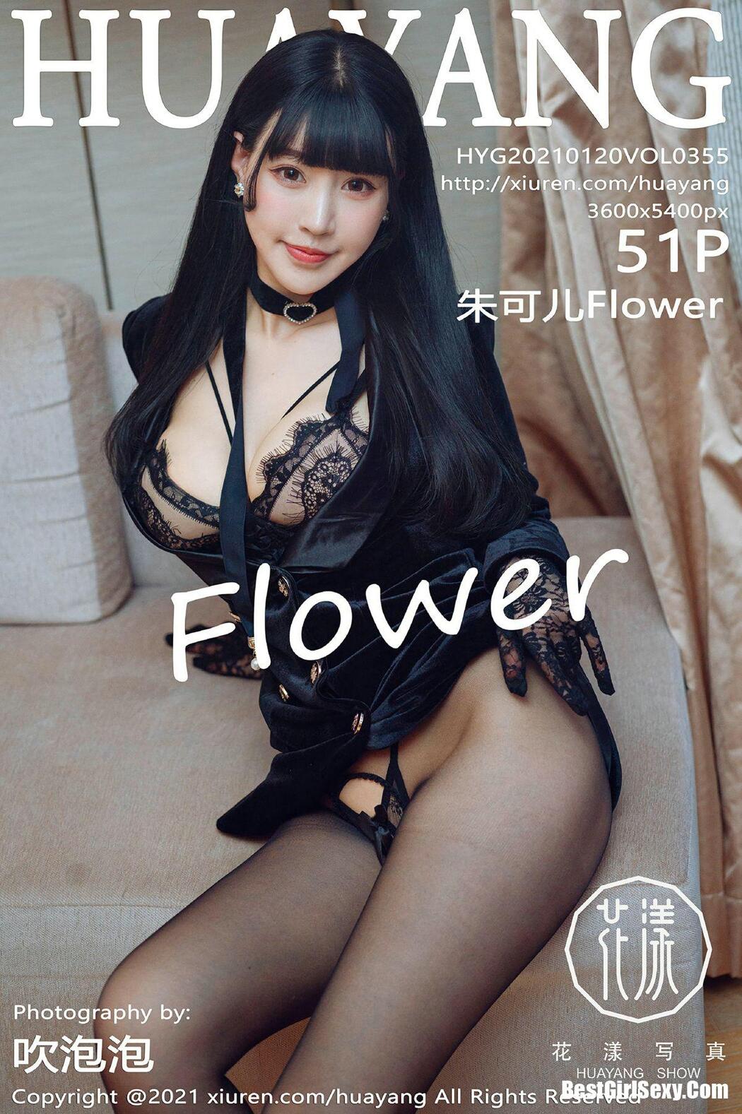 [HuaYang] Vol.355 Zhu Ke Er Cover Photo