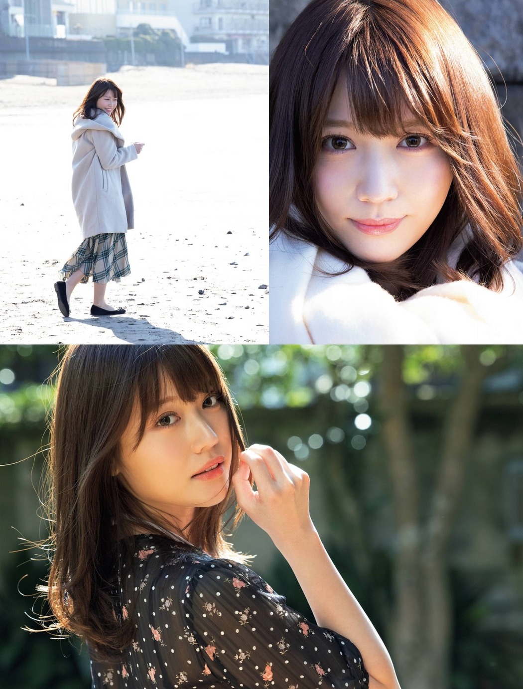 Yuka Kohinata 小日向ゆか, FRIDAY 2021.03.05 (フライデー 2021年3月5日号)