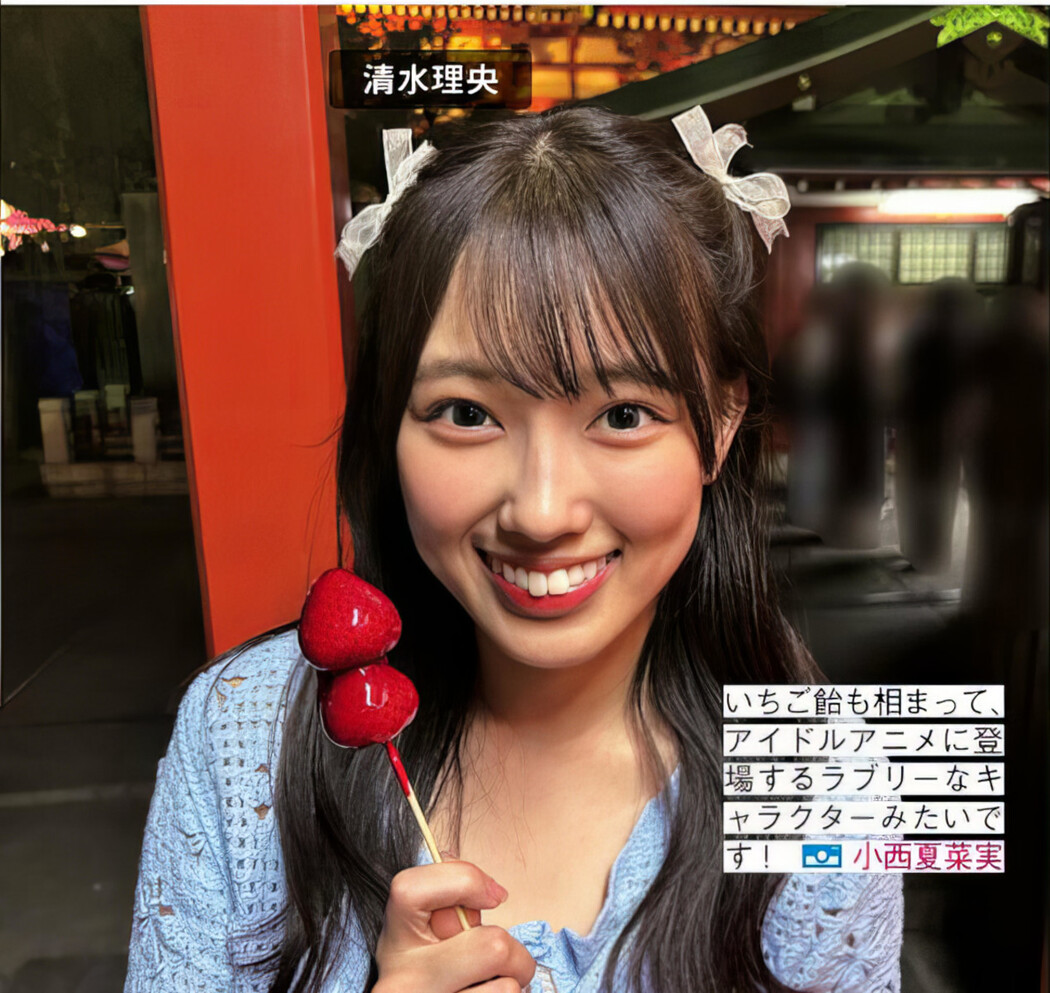 Hinatazaka46 日向坂46, FRIDAY 2024.07.12 (フライデー 2024年7月12日号)