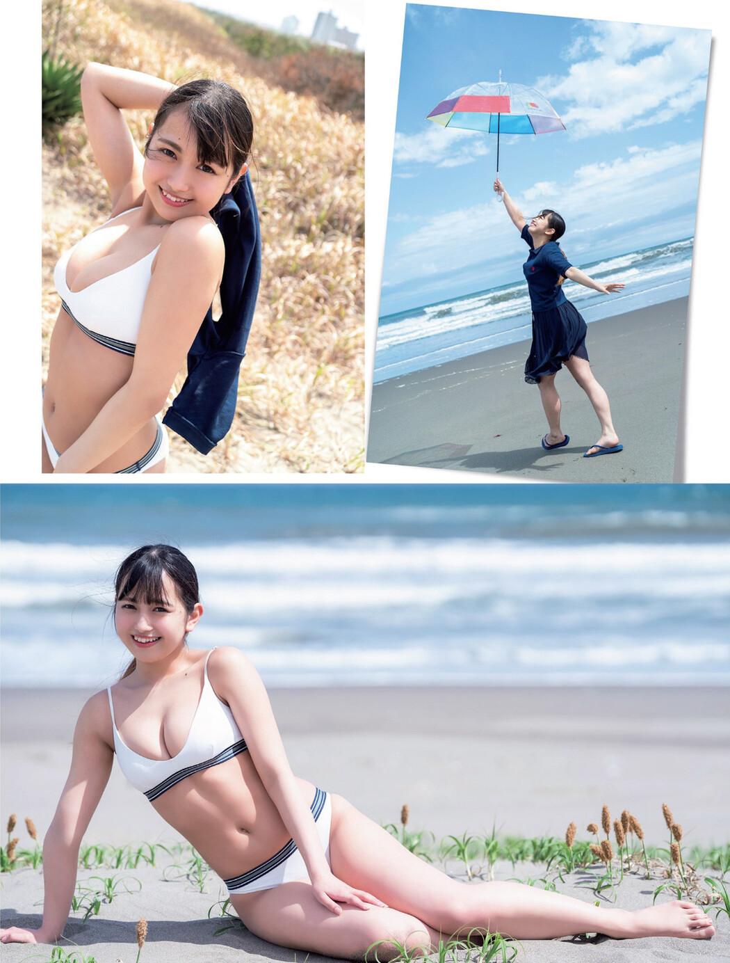 Mai Kitano 北野真衣, FLASH 2024.07.02 (フラッシュ 2024年7月2日号)