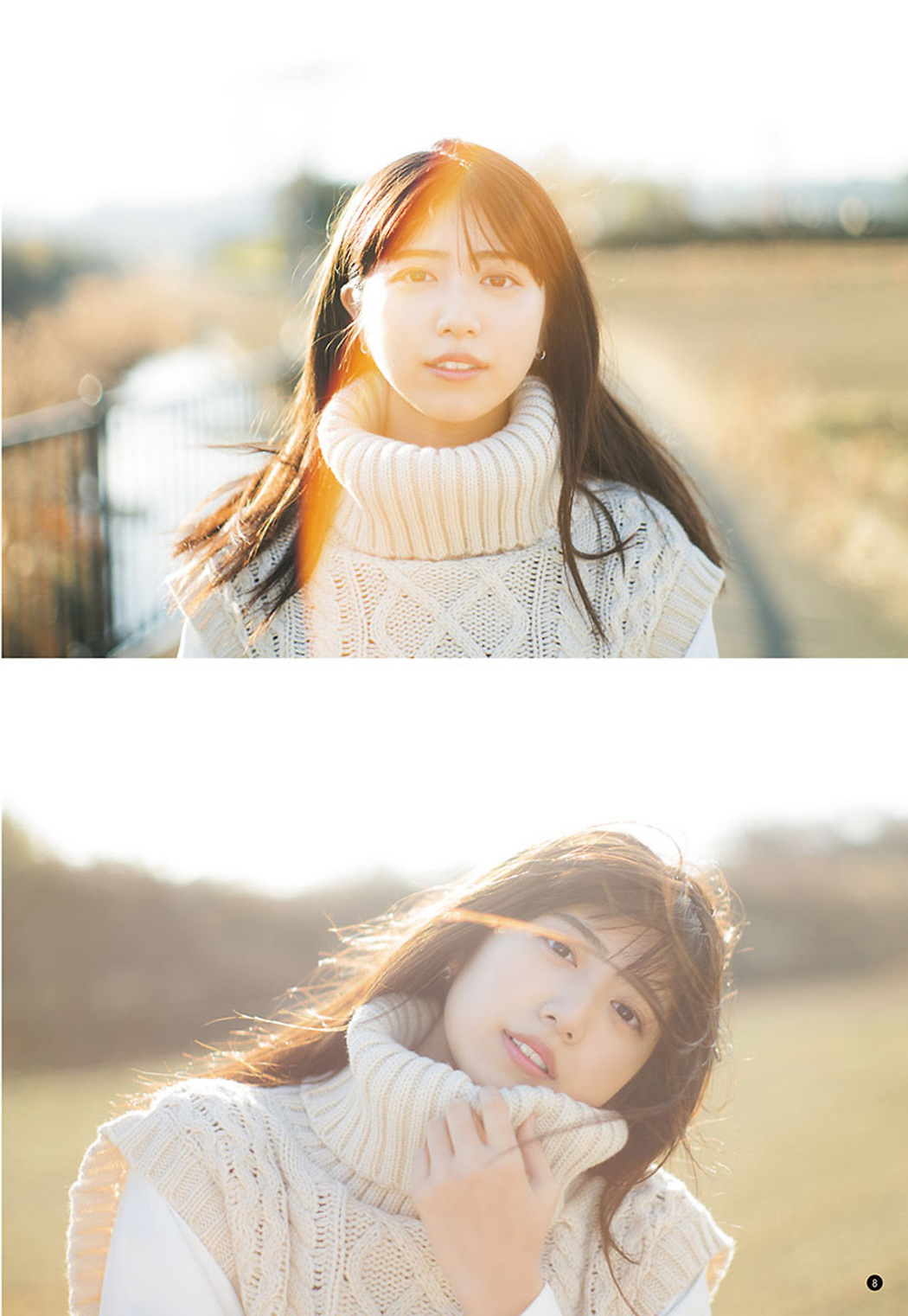 Rio Yoshida 吉田莉桜, Young Champion 2021 No.05 (ヤングチャンピオン 2021年5号)