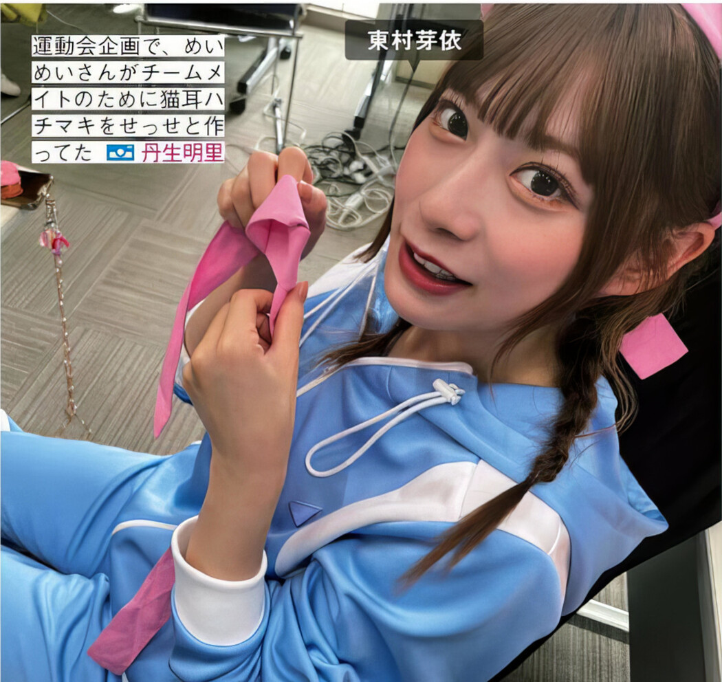 Hinatazaka46 日向坂46, FRIDAY 2024.07.12 (フライデー 2024年7月12日号)