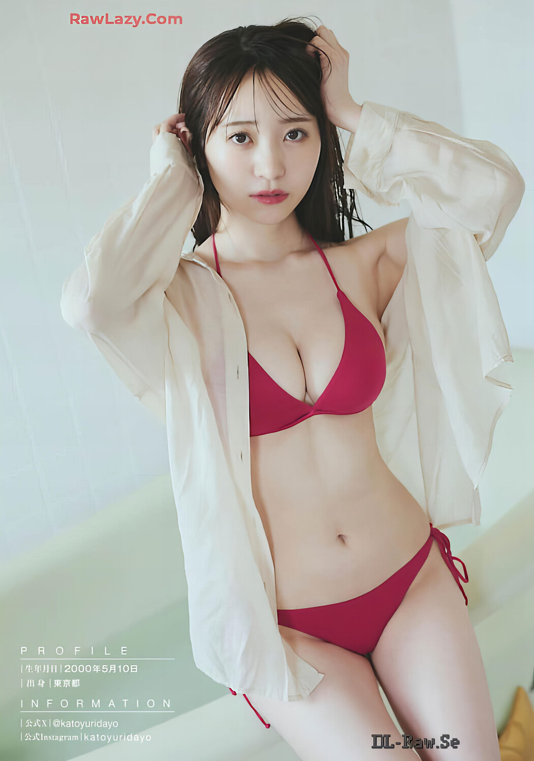 Yuri Kato かとゆり, Dokodemo Young Champion 2024 No.07 (どこでもヤングチャンピオン 2024年7号)