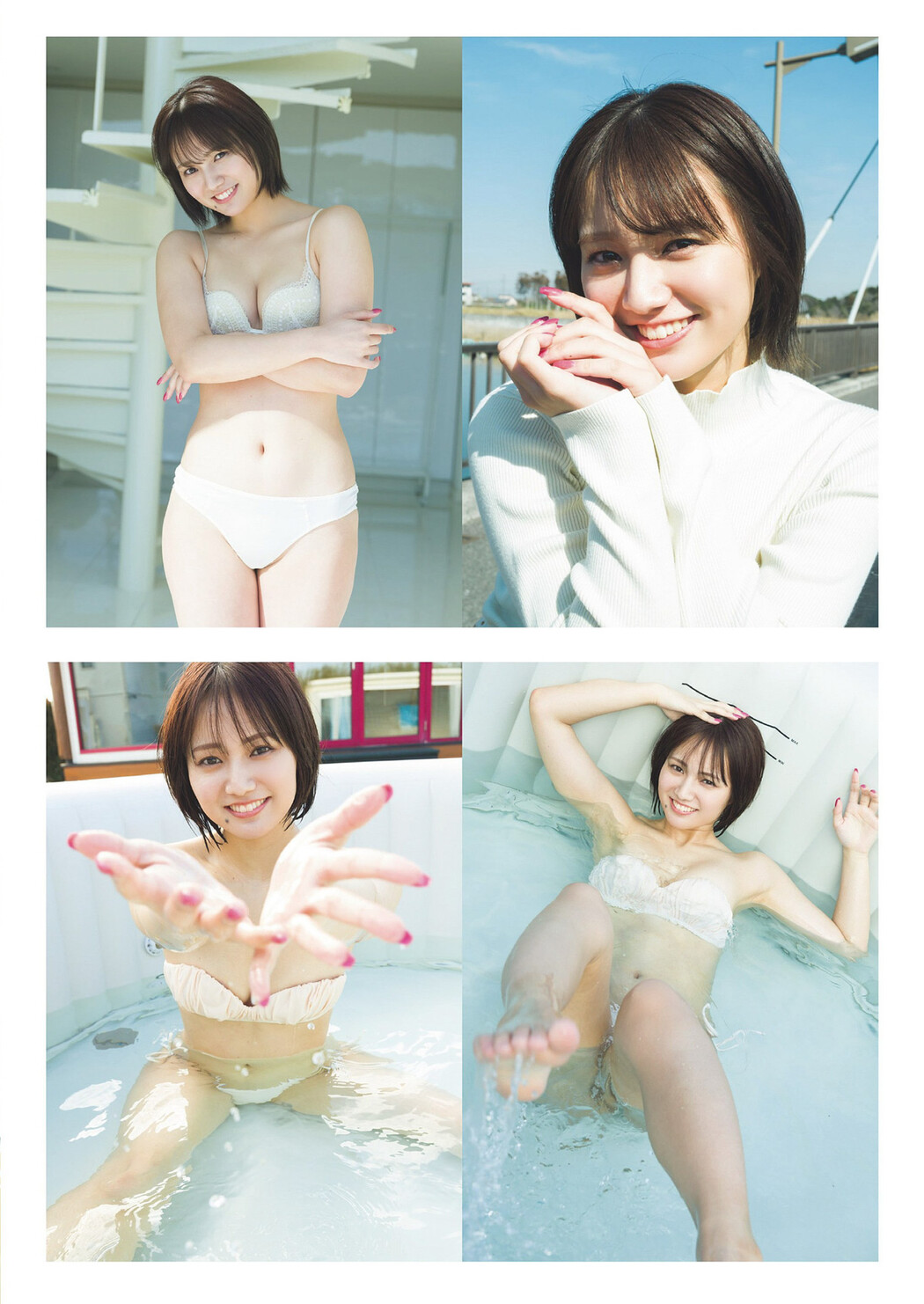 Sumire Kudo 工藤菫, Weekly Playboy 2024 No.28 (週刊プレイボーイ 2024年28号)