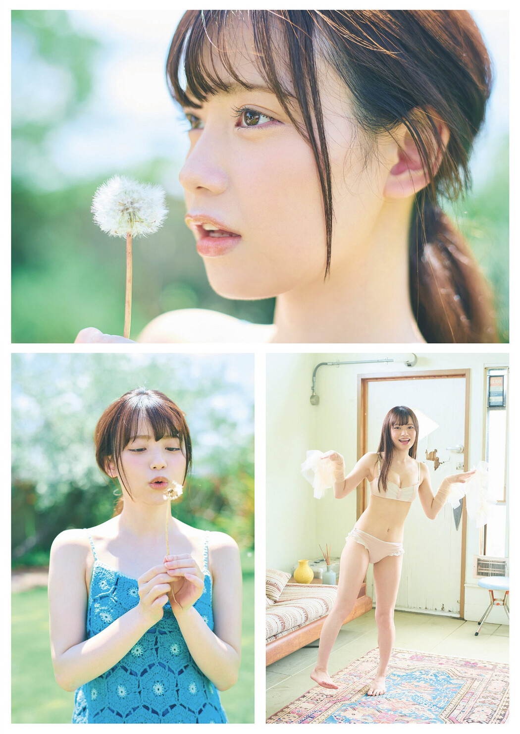 Akari Akase あかせあかり, Weekly Playboy 2024 No.28 (週刊プレイボーイ 2024年28号)