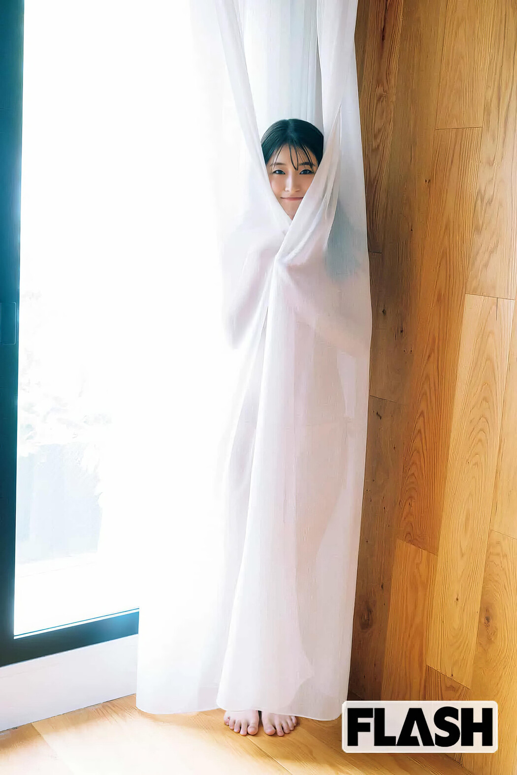 Erina Masuda 益田恵梨菜, FLASH 2024.07.16 (フラッシュ 2024年7月16日号)