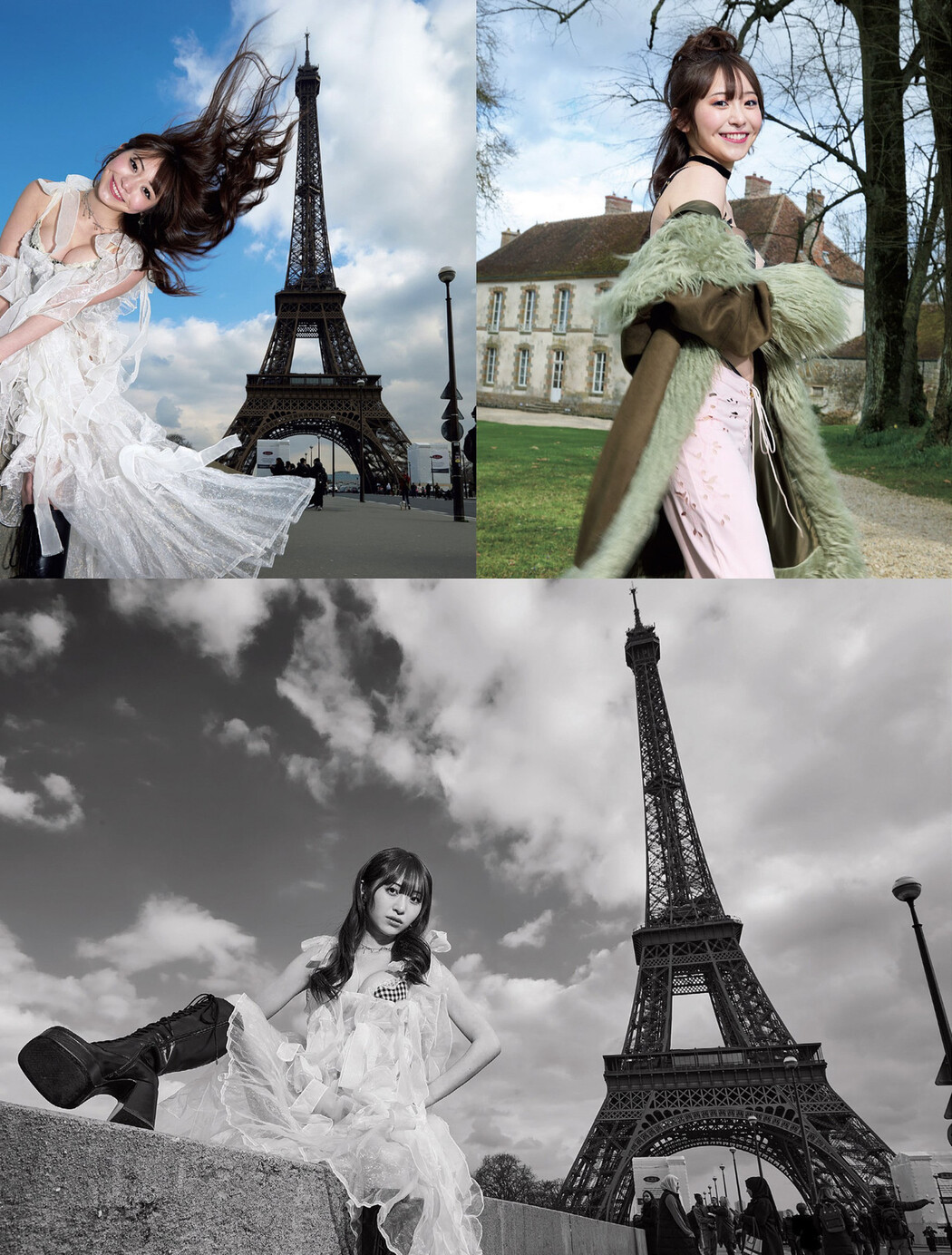 Yuri Kato かとゆり, FLASH 2024.07.16 (フラッシュ 2024年7月16日号)