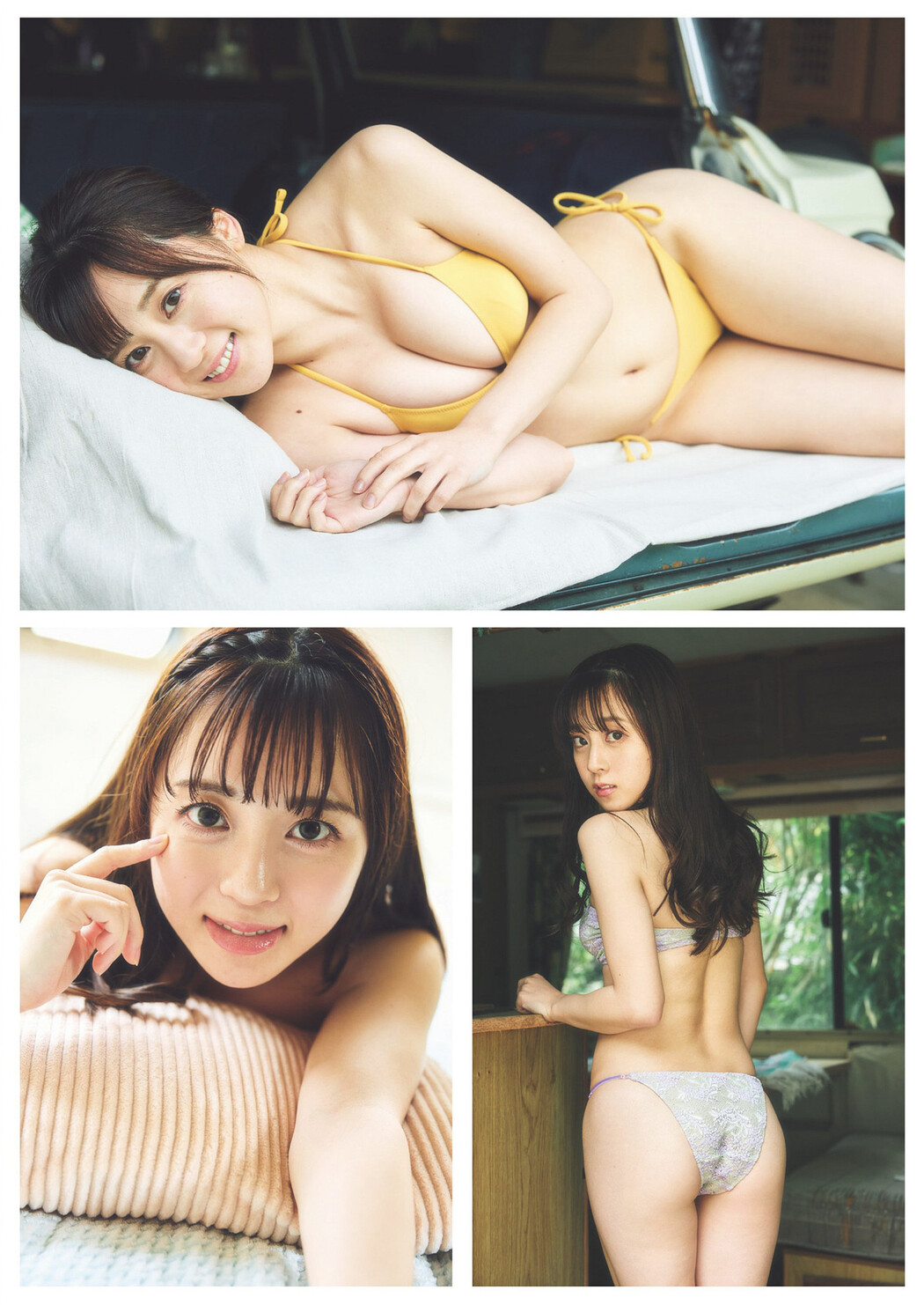 Kokoro Nakagawa 中川心, Weekly Playboy 2024 No.29 (週刊プレイボーイ 2024年29号)