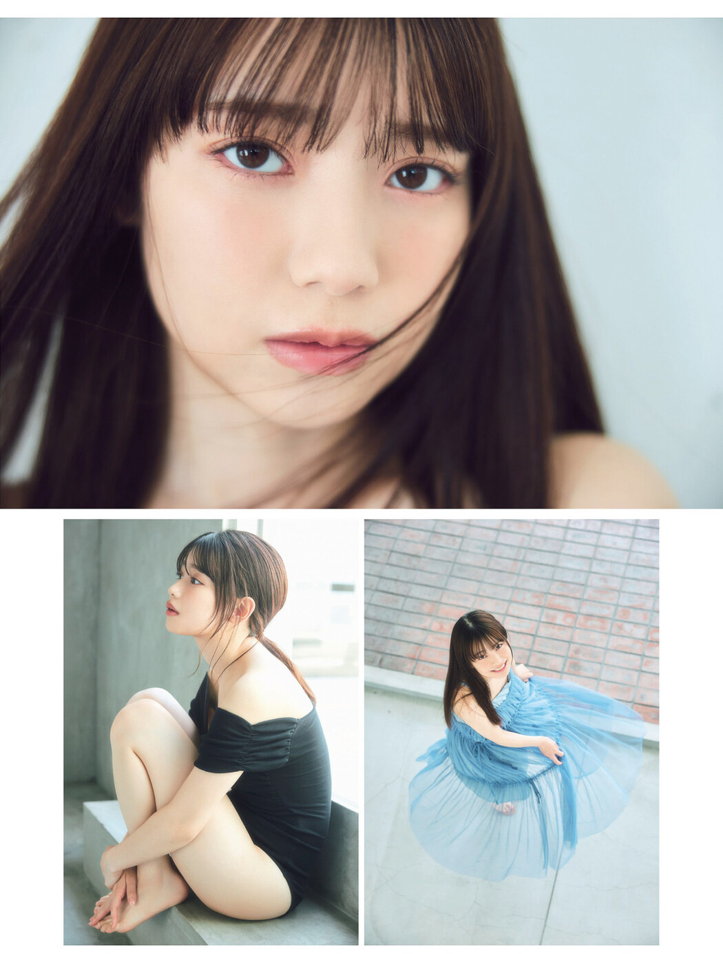 Akari Akase あかせあかり, FLASH 2024.07.09 (フラッシュ 2024年7月9日号)