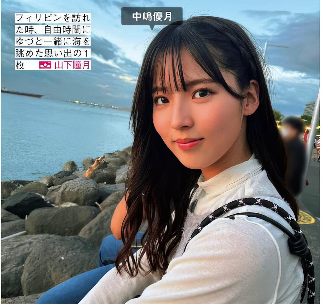 Sakurazaka46 櫻坂46, FRIDAY 2024.07.19 (フライデー 2024年7月19日号)
