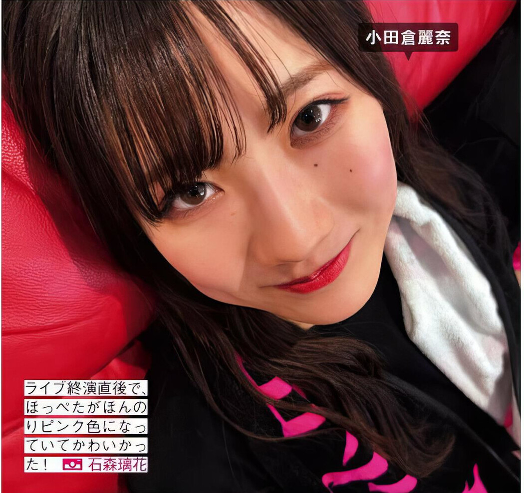 Sakurazaka46 櫻坂46, FRIDAY 2024.07.19 (フライデー 2024年7月19日号)