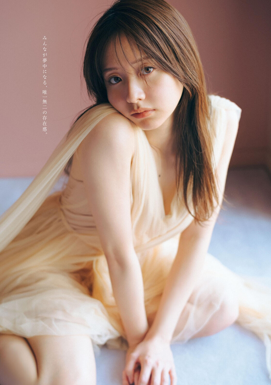 Kasumi Mori 森香澄, Young Magazine 2024 No.32 (ヤングマガジン 2024年32号)