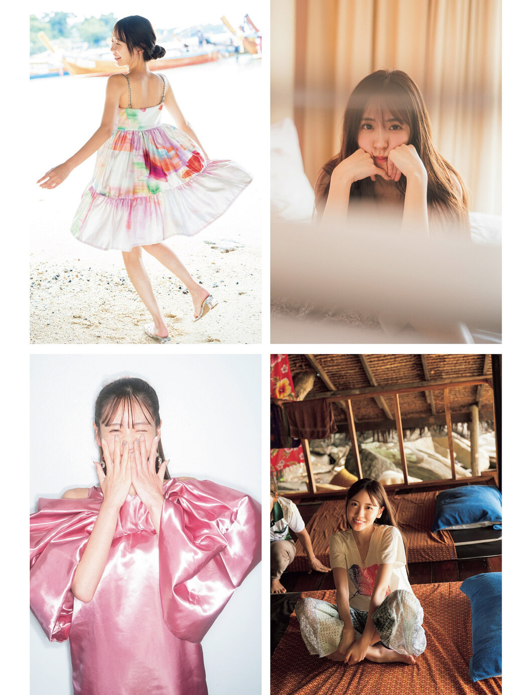 Yui Sakurai 櫻井優衣, FLASH 2024.07.09 (フラッシュ 2024年7月9日号)