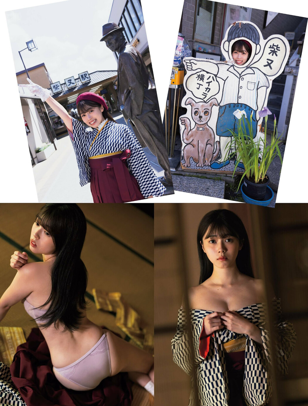 Moeka 萌花, Weekly SPA! 2024.07.02 (週刊SPA! 2024年7月2日号)