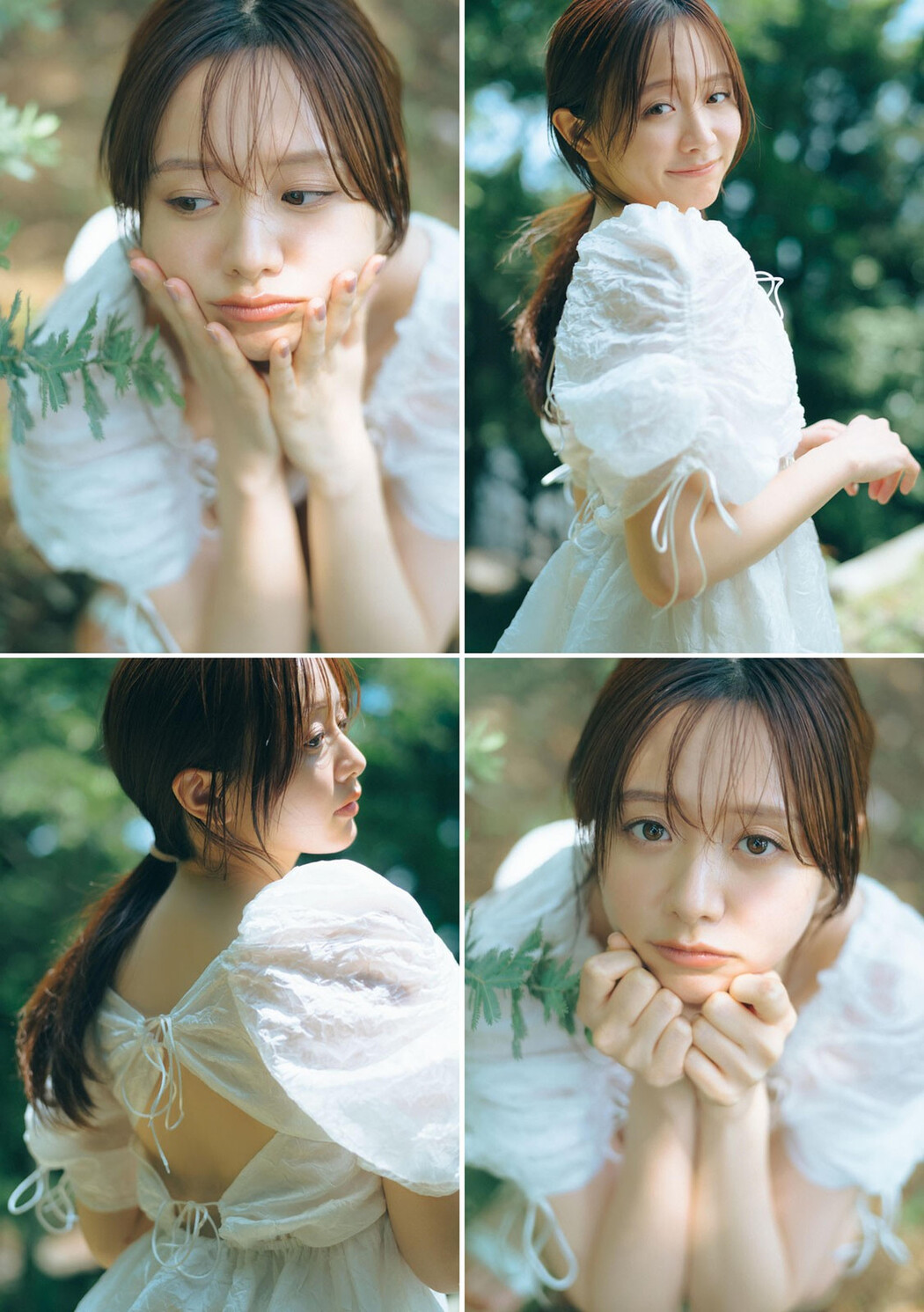 Kasumi Mori 森香澄, Young Magazine 2024 No.32 (ヤングマガジン 2024年32号)