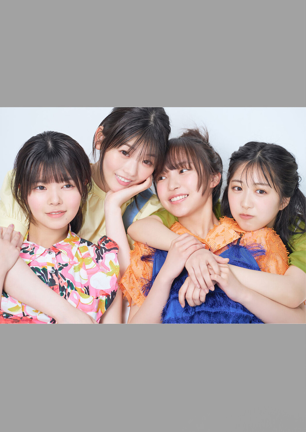 ホワイトスコーピオン, Young Jump 2024 No.32 (ヤングジャンプ 2024年32号)