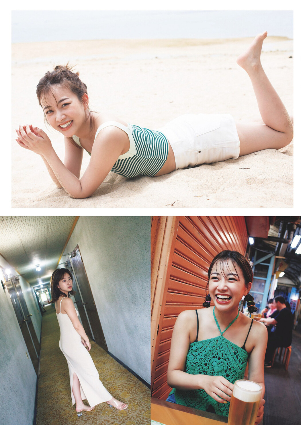 Emiri Nakagawa 中川絵美里, Weekly Playboy 2024 No.30-31 (週刊プレイボーイ 2024年30-31号)