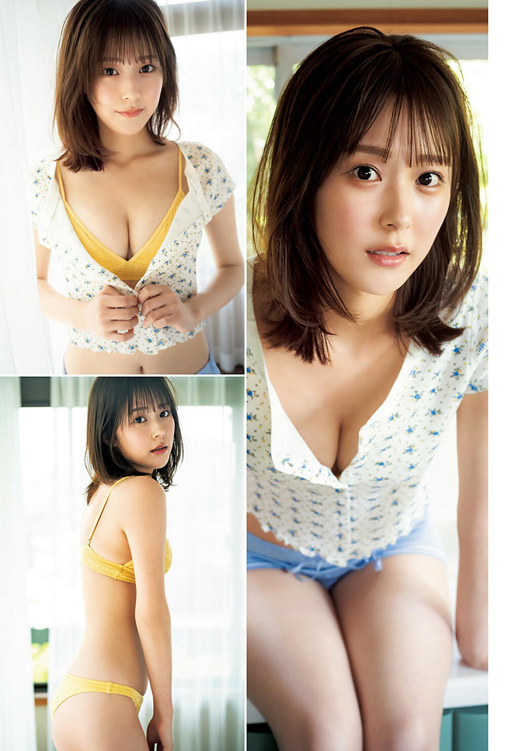 Ann Furukawa 古川杏, Young Jump 2024 No.32 (ヤングジャンプ 2024年32号)