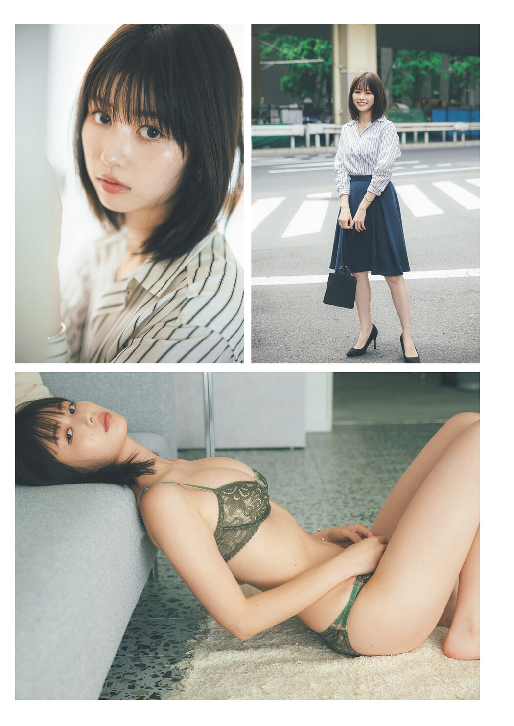 Yuzuha Saeki 冴木柚葉, Weekly Playboy 2024 No.29 (週刊プレイボーイ 2024年29号)