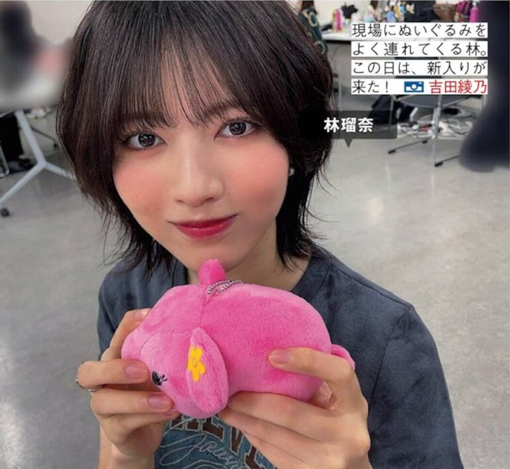 Nogizaka46 乃木坂46, FRIDAY 2024.08.02 (フライデー 2024年8月2日号)