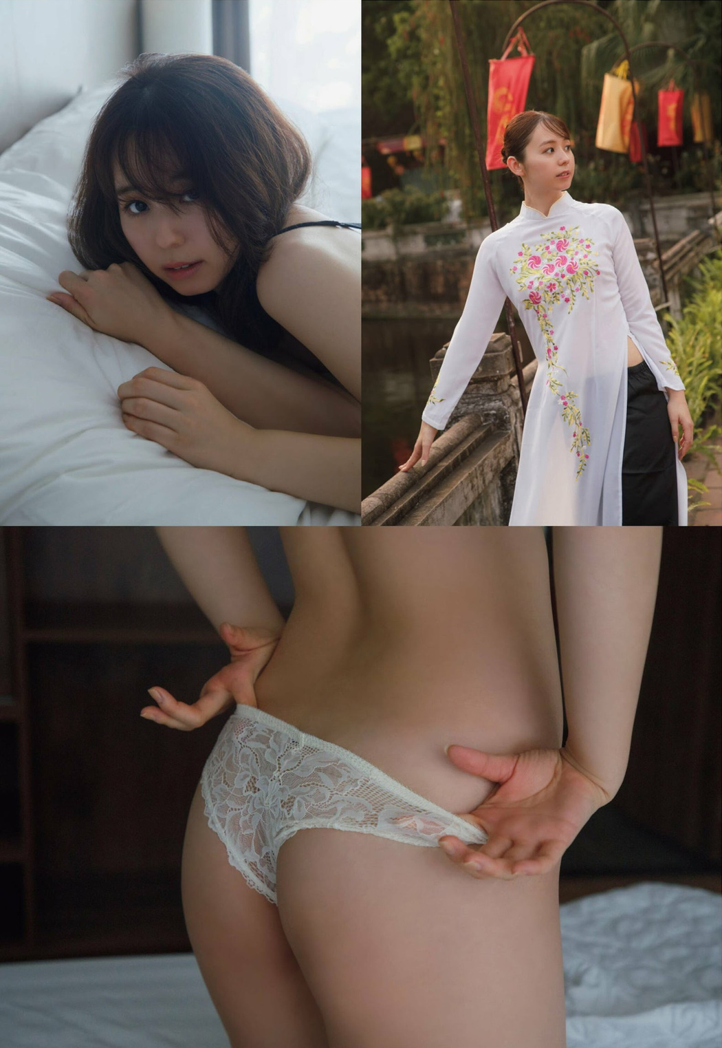 Rina Koike 小池里奈, FRIDAY 2024.08.02 (フライデー 2024年8月2日号)