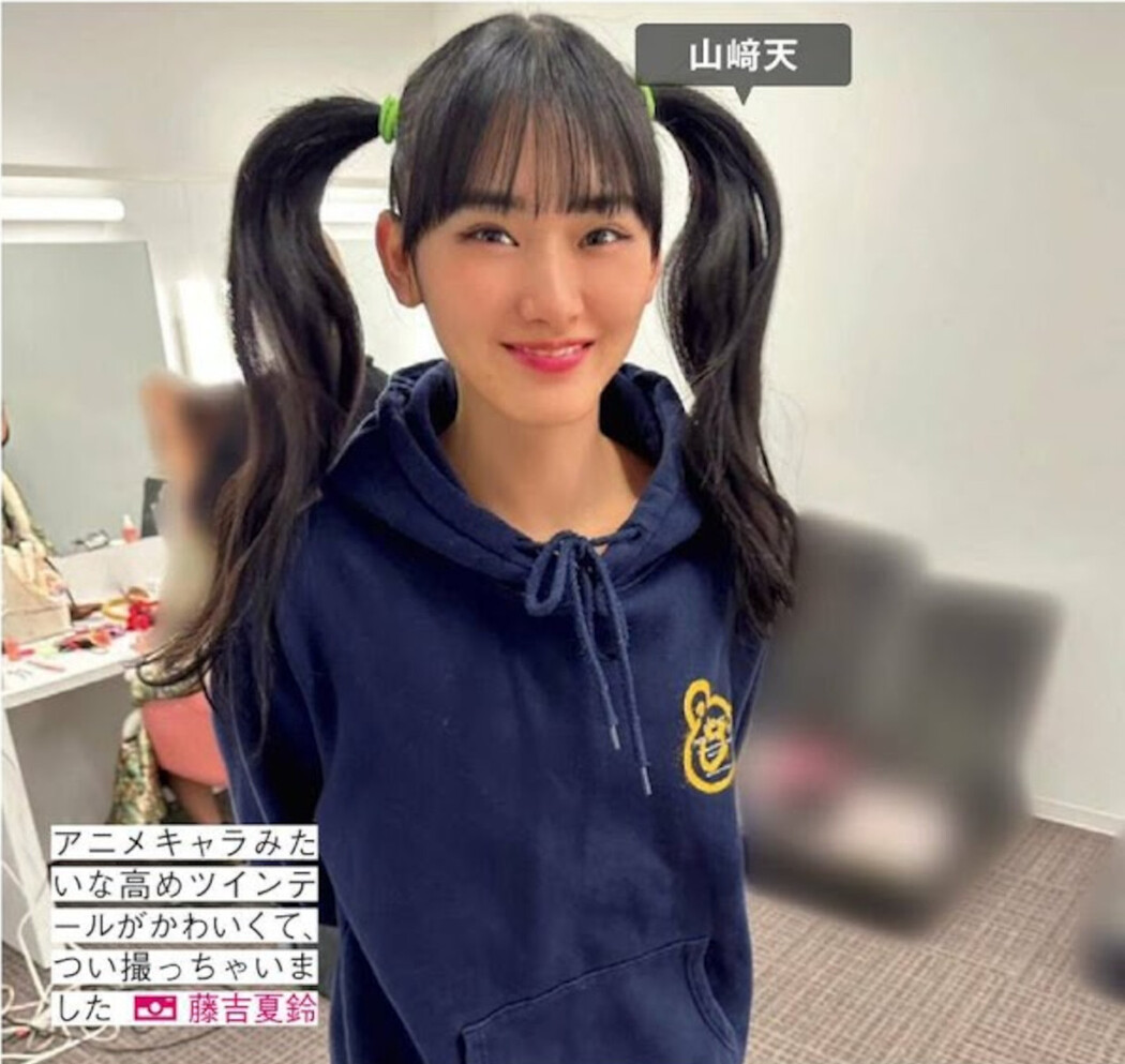 Sakurazaka46 櫻坂46, FRIDAY 2024.08.02 (フライデー 2024年8月2日号)