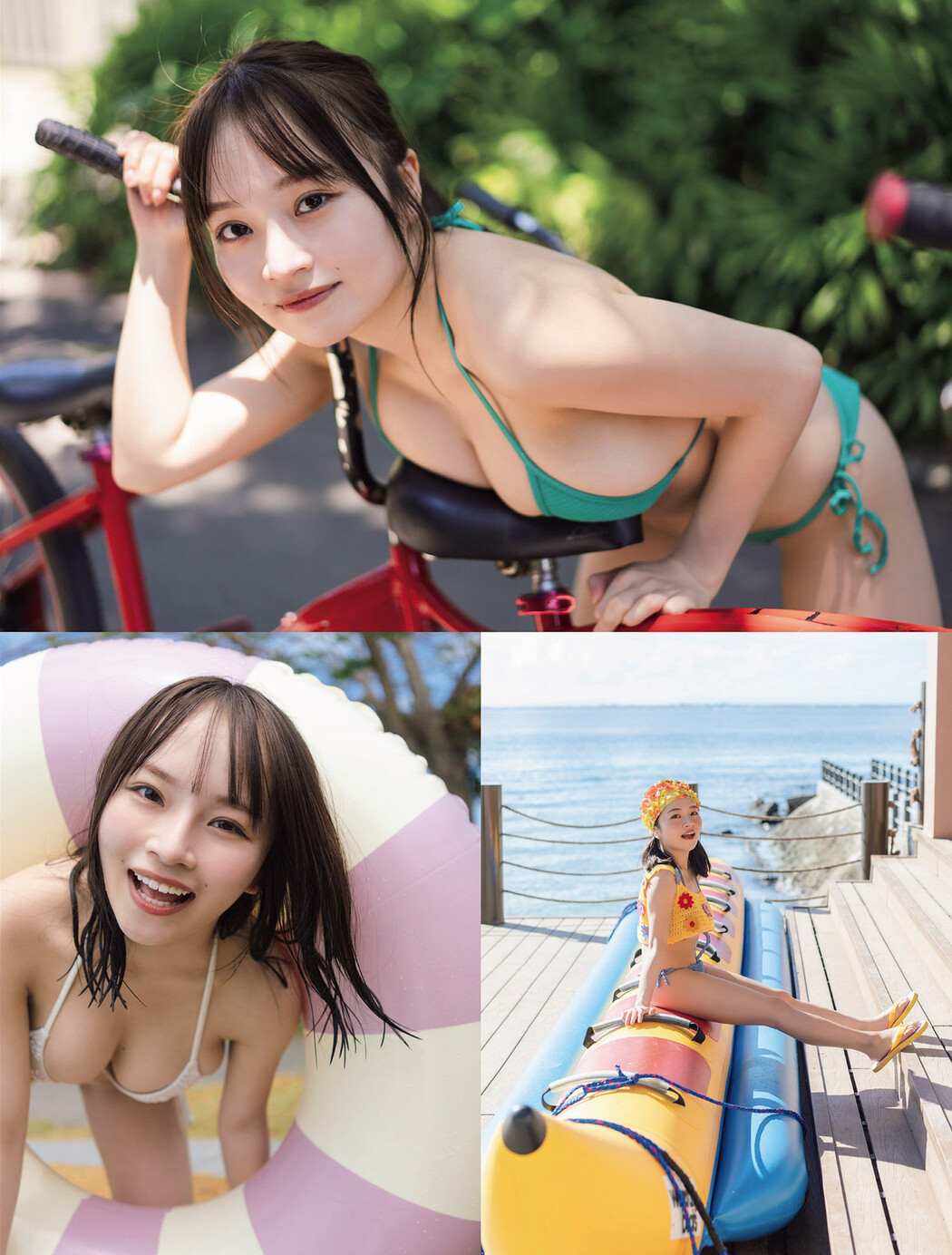Miku Oshima 大嶋みく, FLASH 2024.07.23-30 (フラッシュ 2024年7月23-30日号)