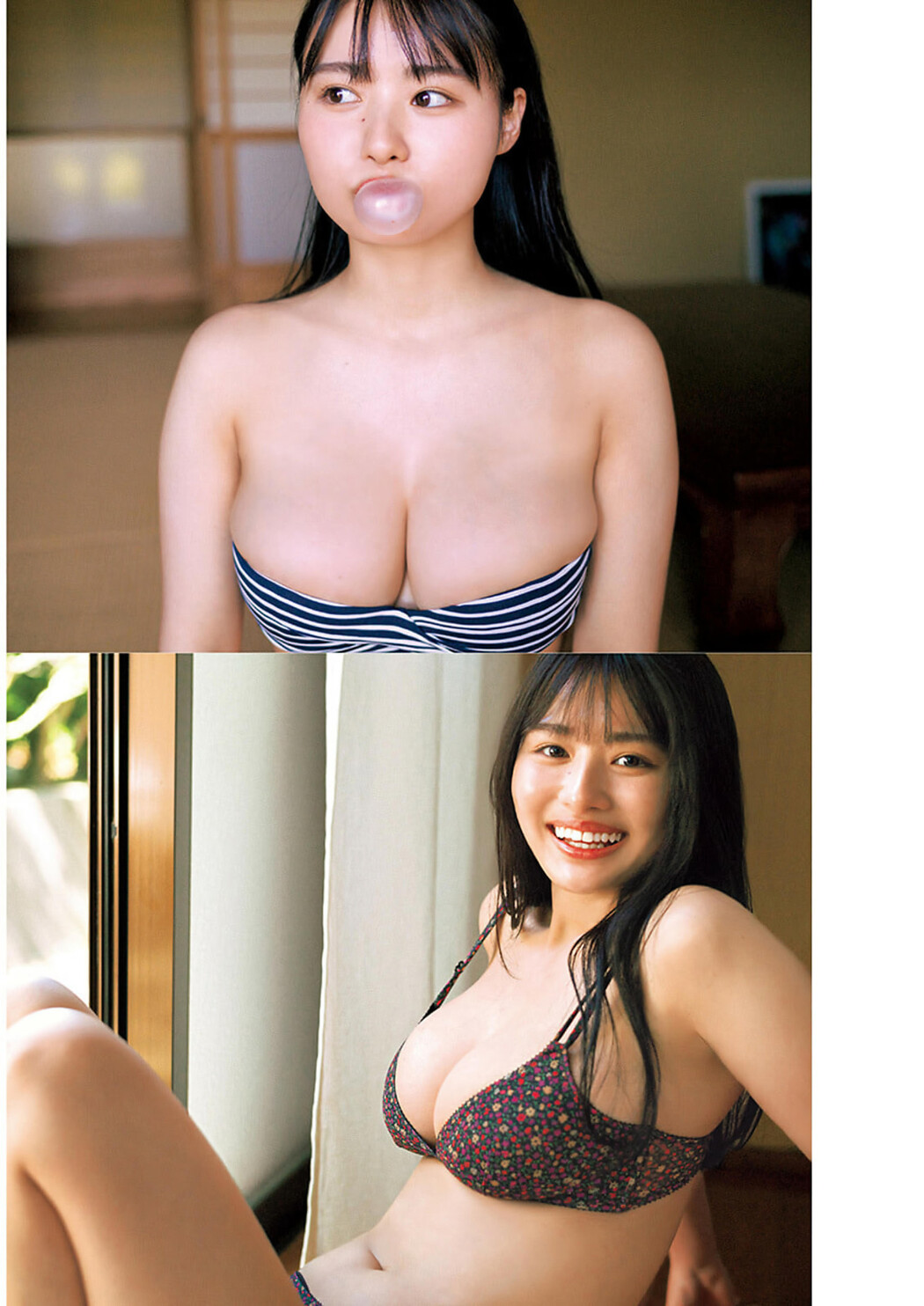 Cocoro Toyoshima 豊島心桜, Young Jump 2024 No.33 (ヤングジャンプ 2024年33号)