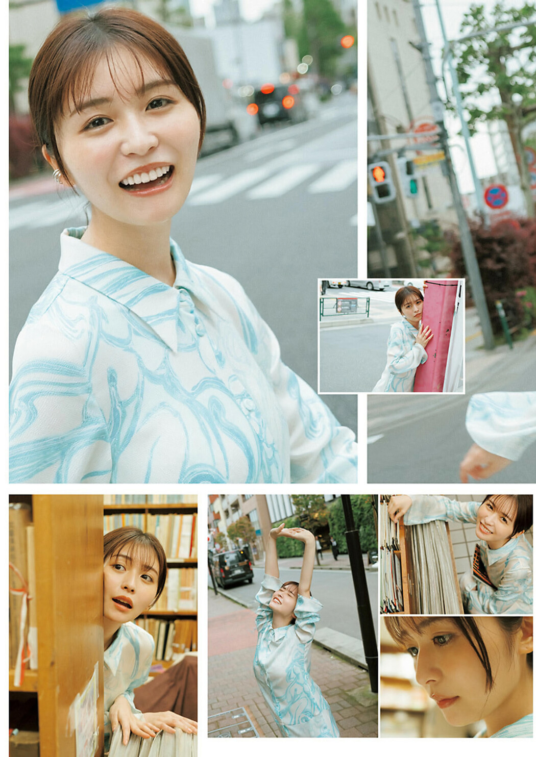 Neru Nagahama 長濱ねる, Young Jump 2024 No.33 (ヤングジャンプ 2024年33号)