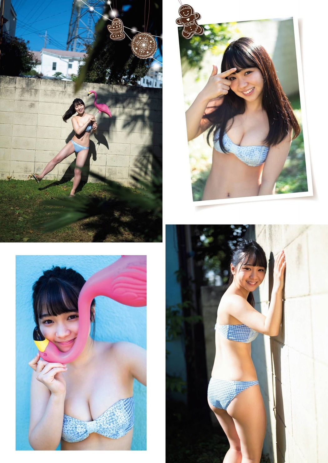 Shiori Ikemoto 池本しおり, FLASHスペシャルグラビアBEST 2021年新年号