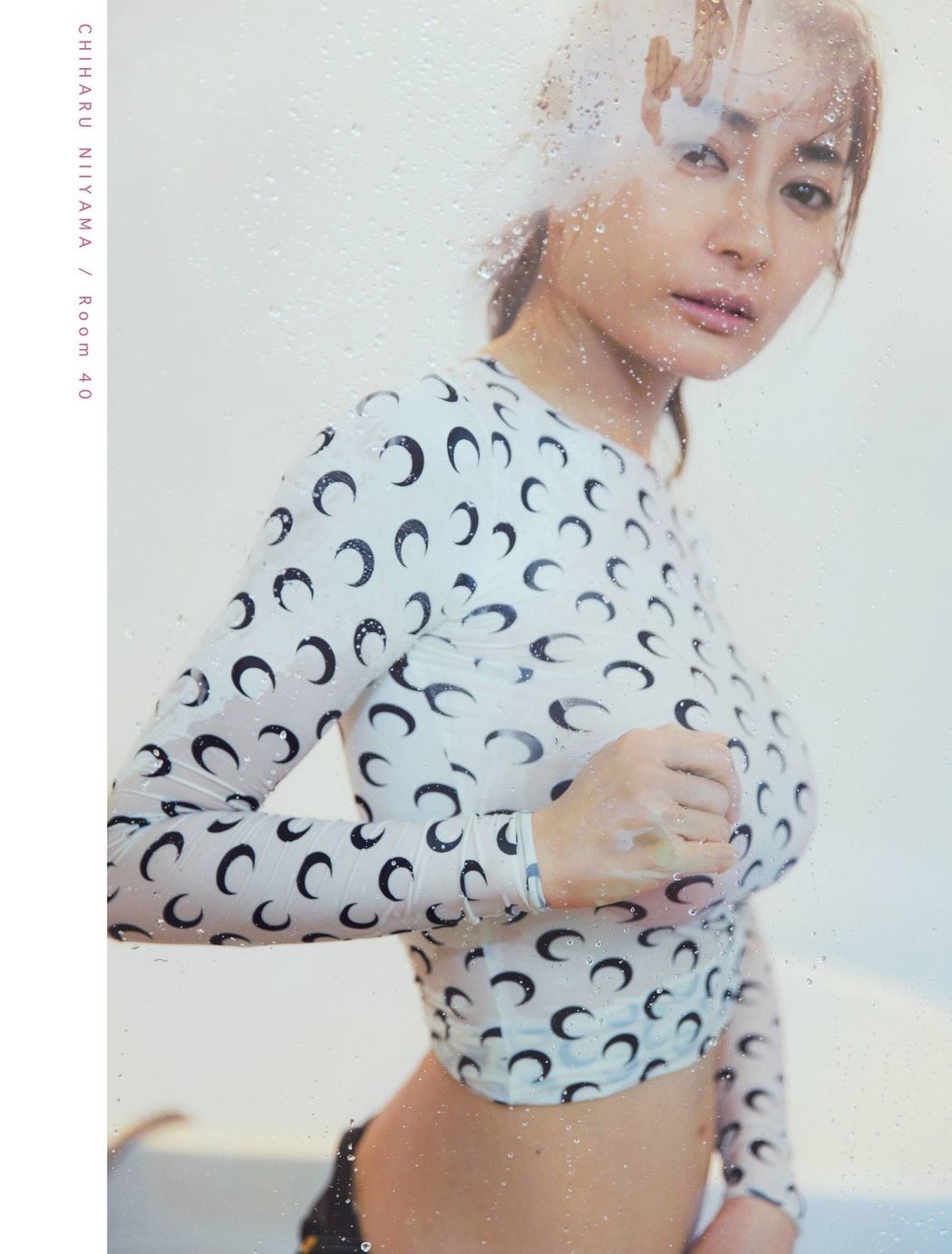 Chiharu Niiyama 新山千春, FLASH 2021.03.09 (フラッシュ 2021年3月9日号)