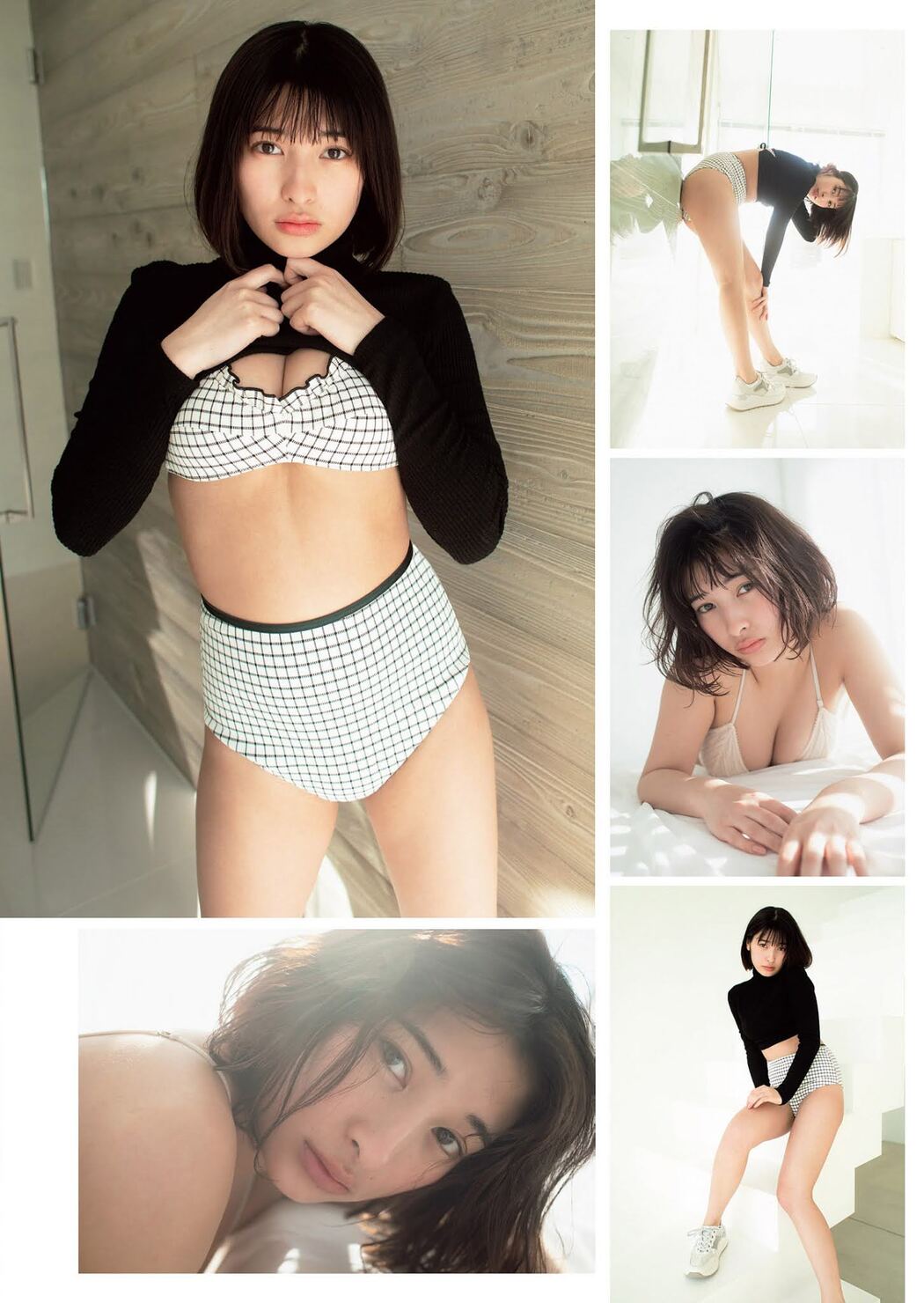 Risa Aramaki 荒牧理沙, Weekly Playboy 2021 No.11 (週刊プレイボーイ 2021年11号)